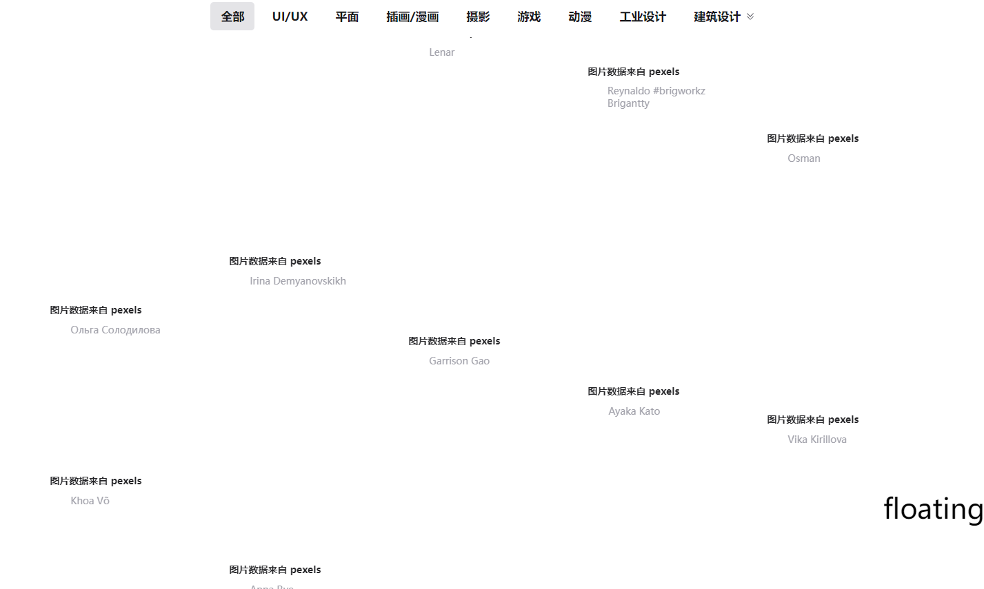 image-20220827111533122