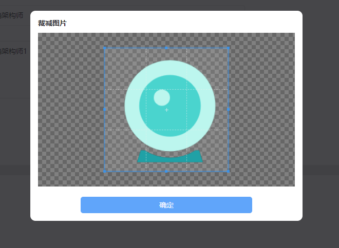 image-20220907092615713