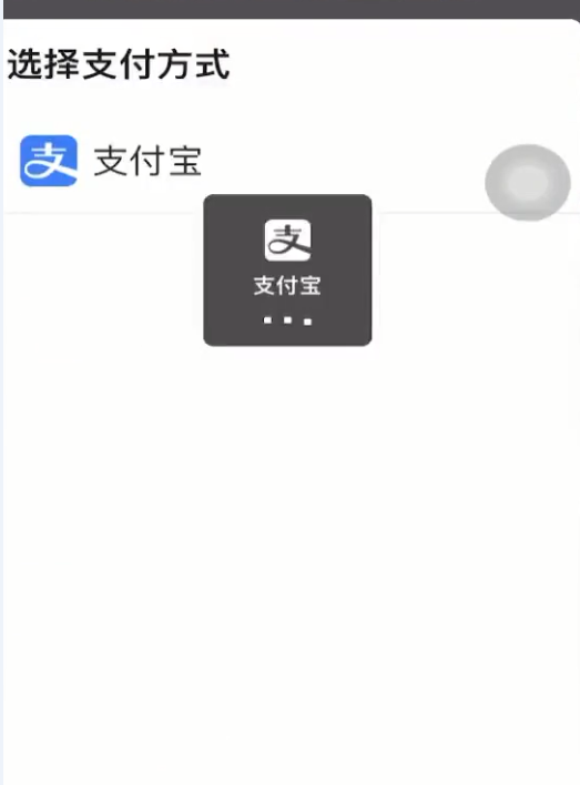 image-20220924112006874